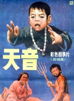 91观看视频